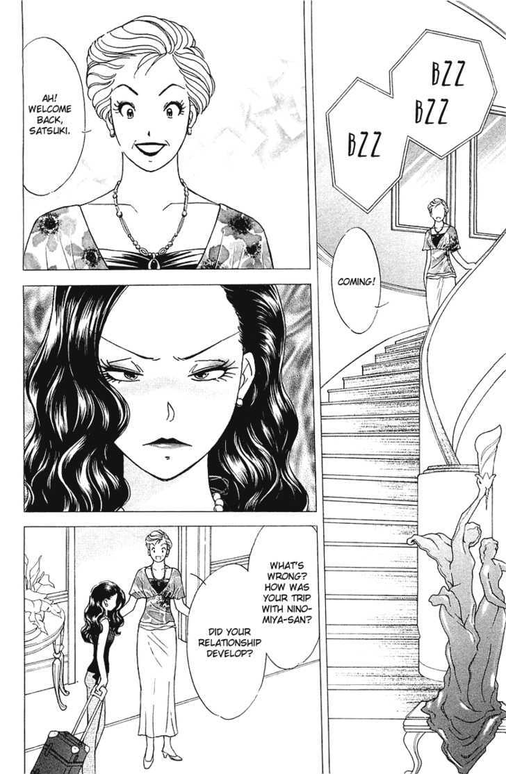 Orange Yane No Chiisana Ie Chapter 31 #3