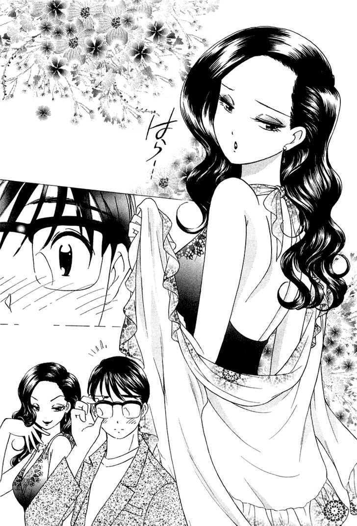 Orange Yane No Chiisana Ie Chapter 30 #16