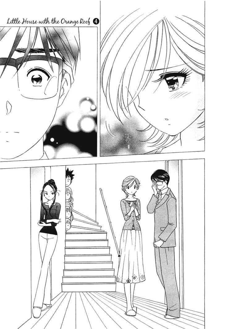 Orange Yane No Chiisana Ie Chapter 27 #5