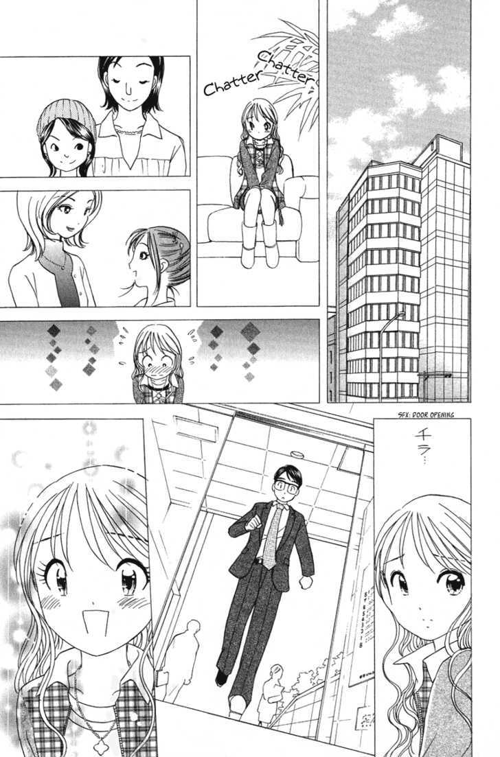 Orange Yane No Chiisana Ie Chapter 18 #20