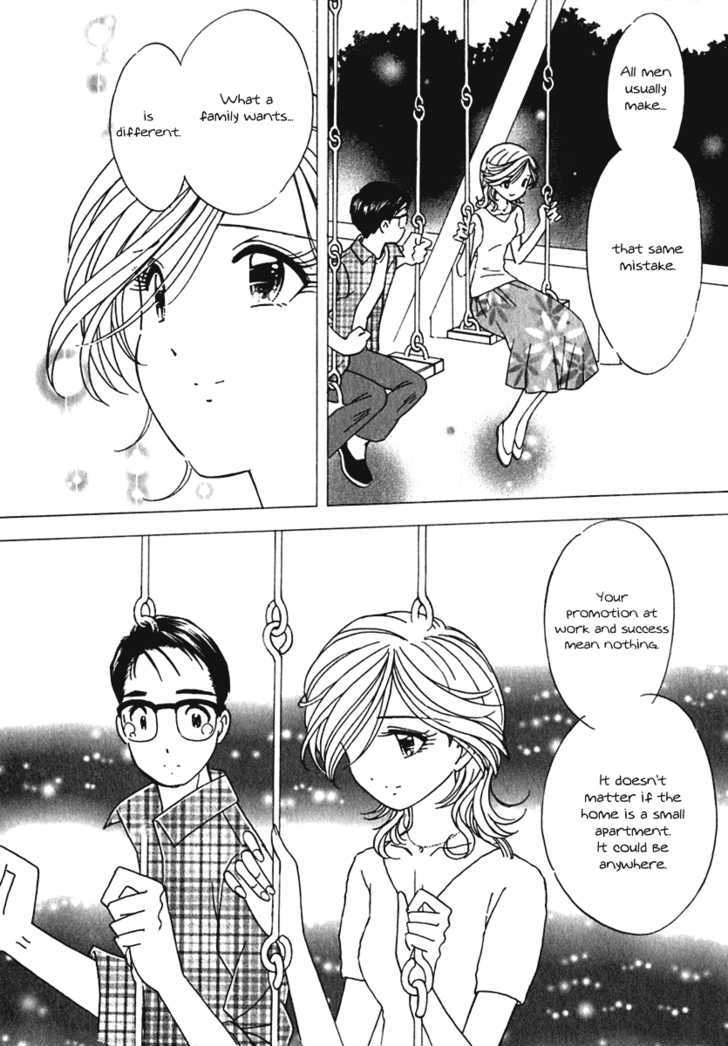 Orange Yane No Chiisana Ie Chapter 8 #15