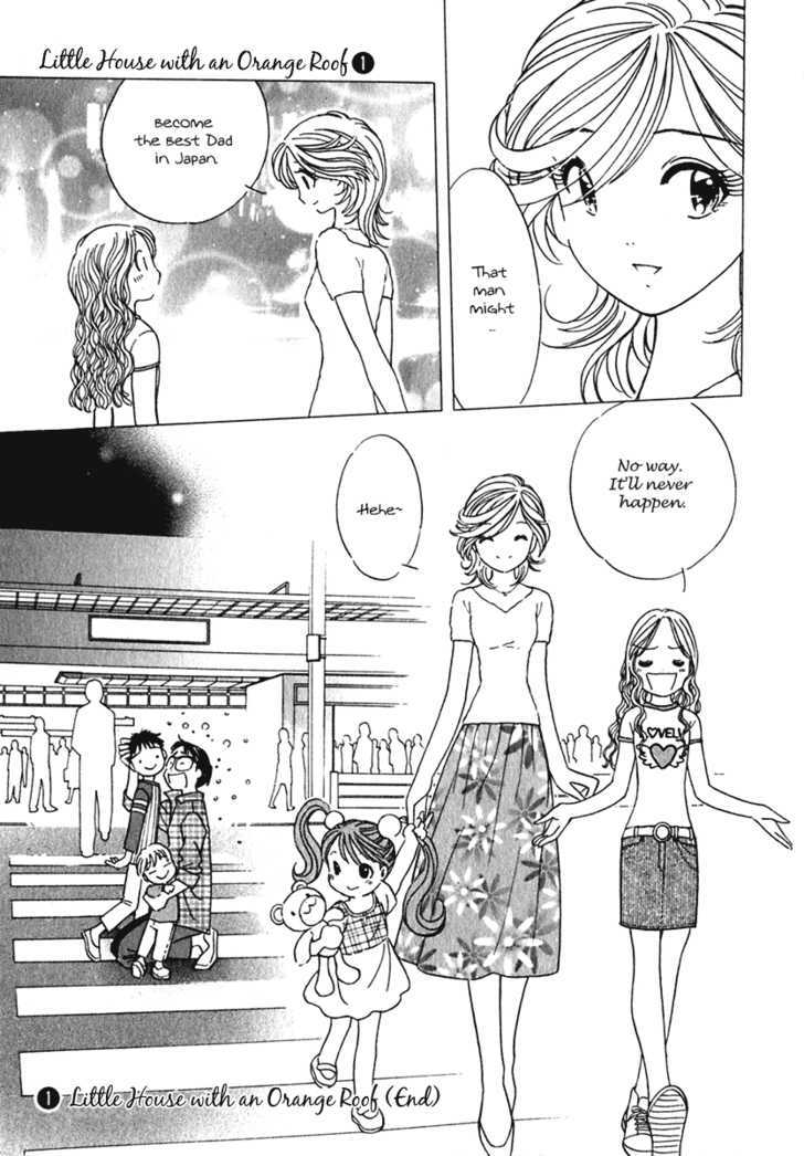 Orange Yane No Chiisana Ie Chapter 8 #26