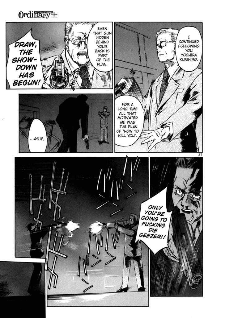 Ordinary Chapter 1 #37