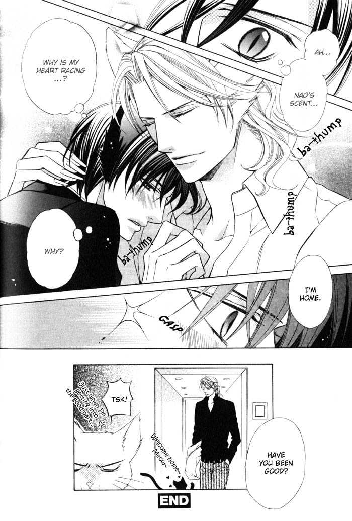 Ore No Mune De Sake Chapter 6 #9