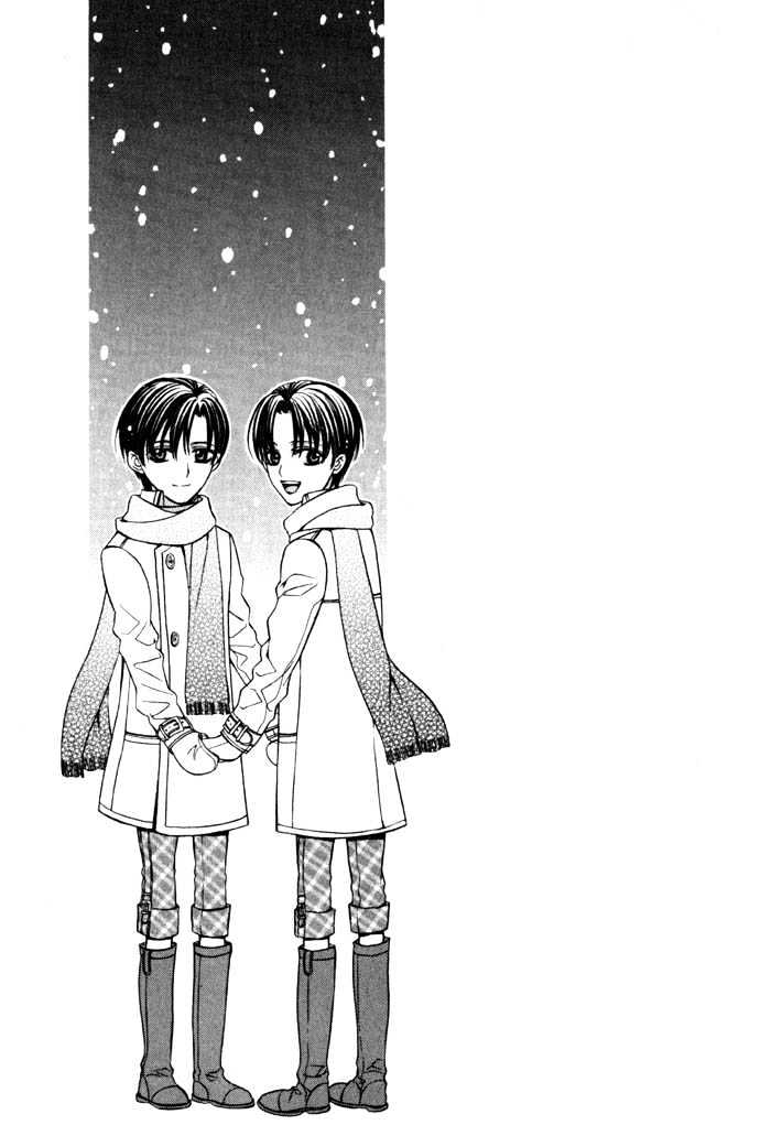 Ore No Mune De Sake Chapter 6 #16