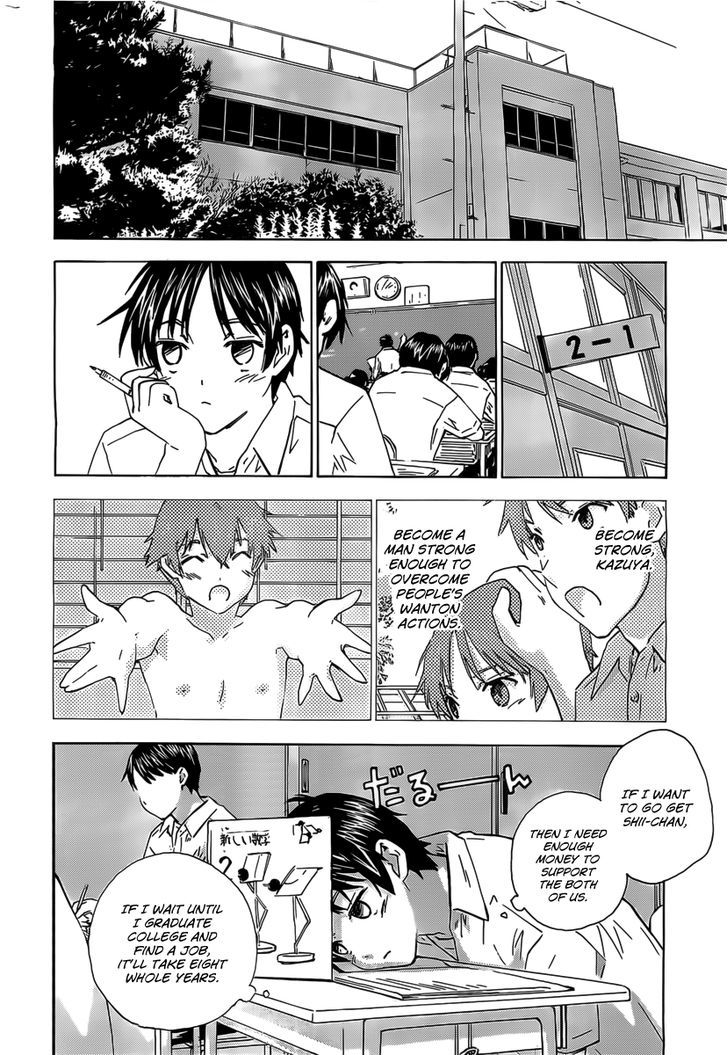 Rika Chapter 14 #3