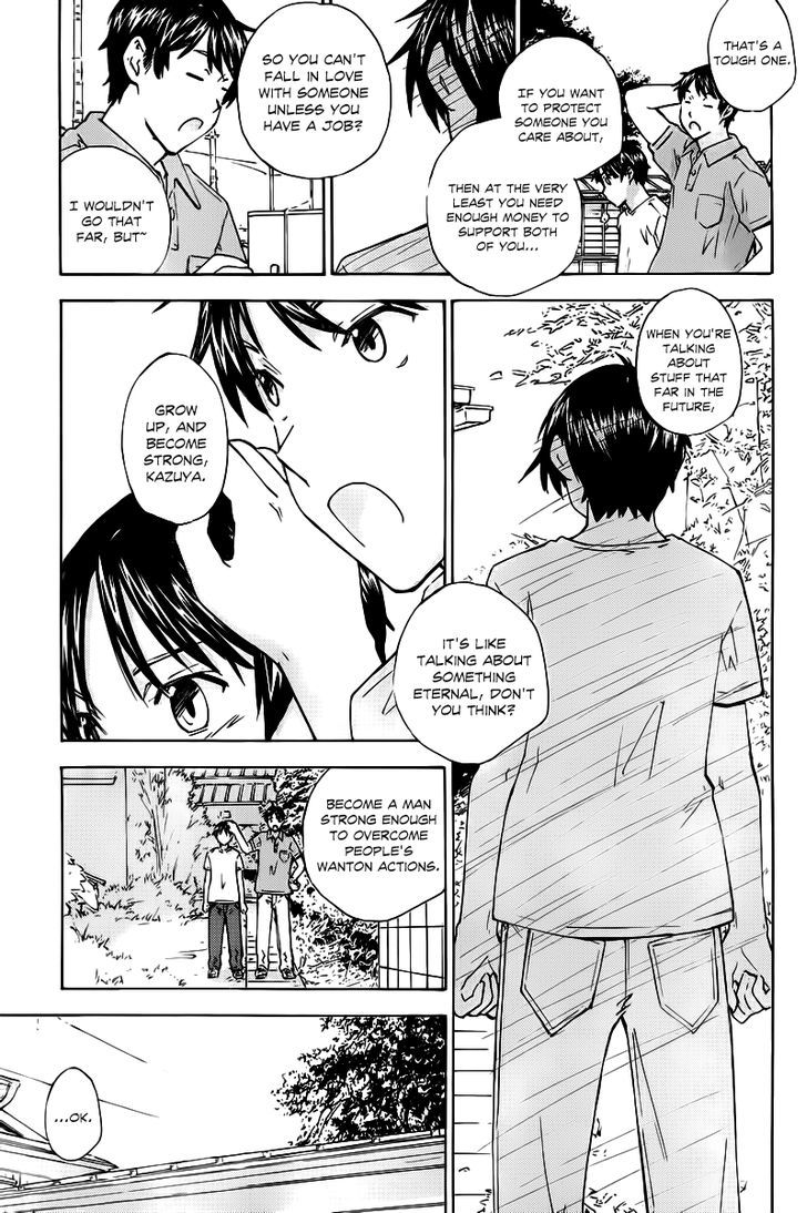 Rika Chapter 13.5 #9