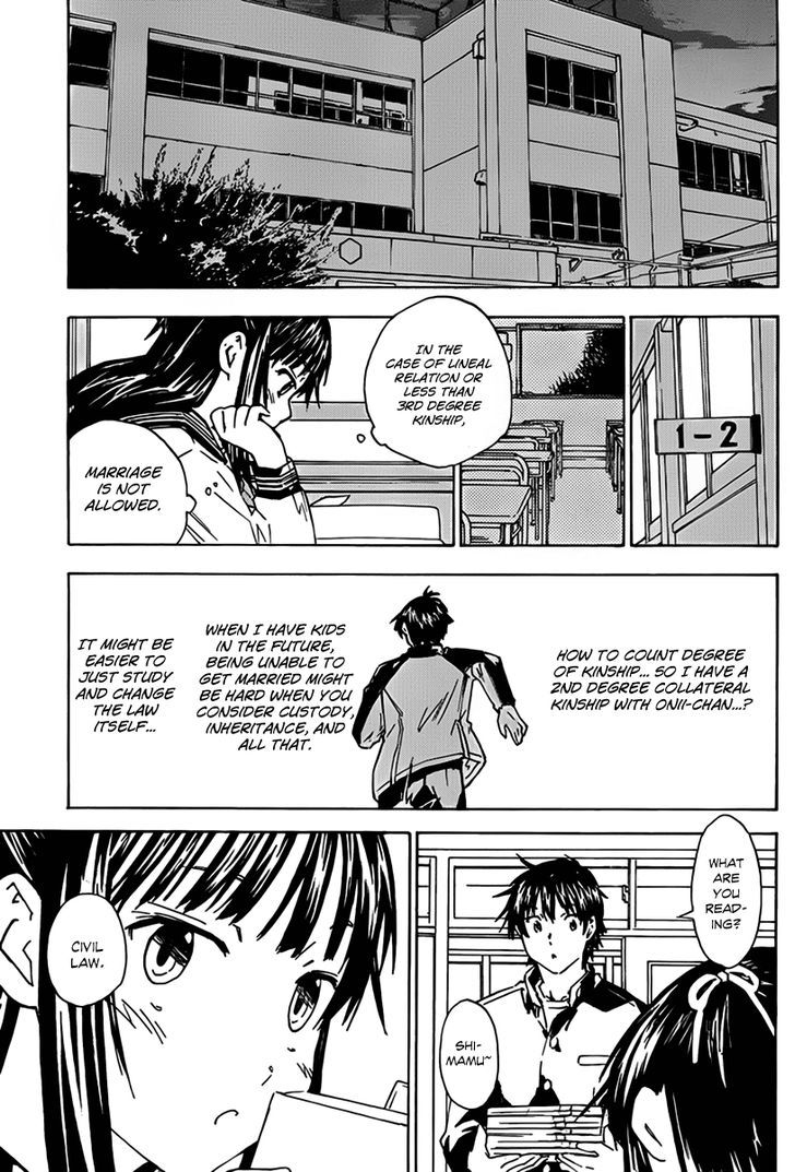 Rika Chapter 8 #14