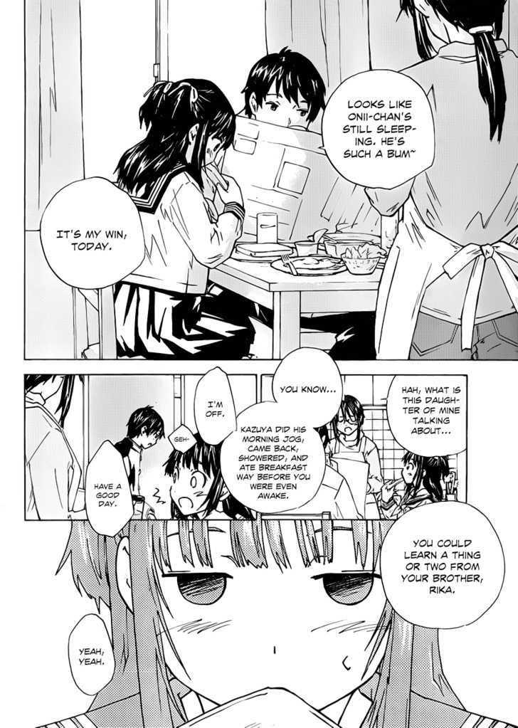 Rika Chapter 1 #7