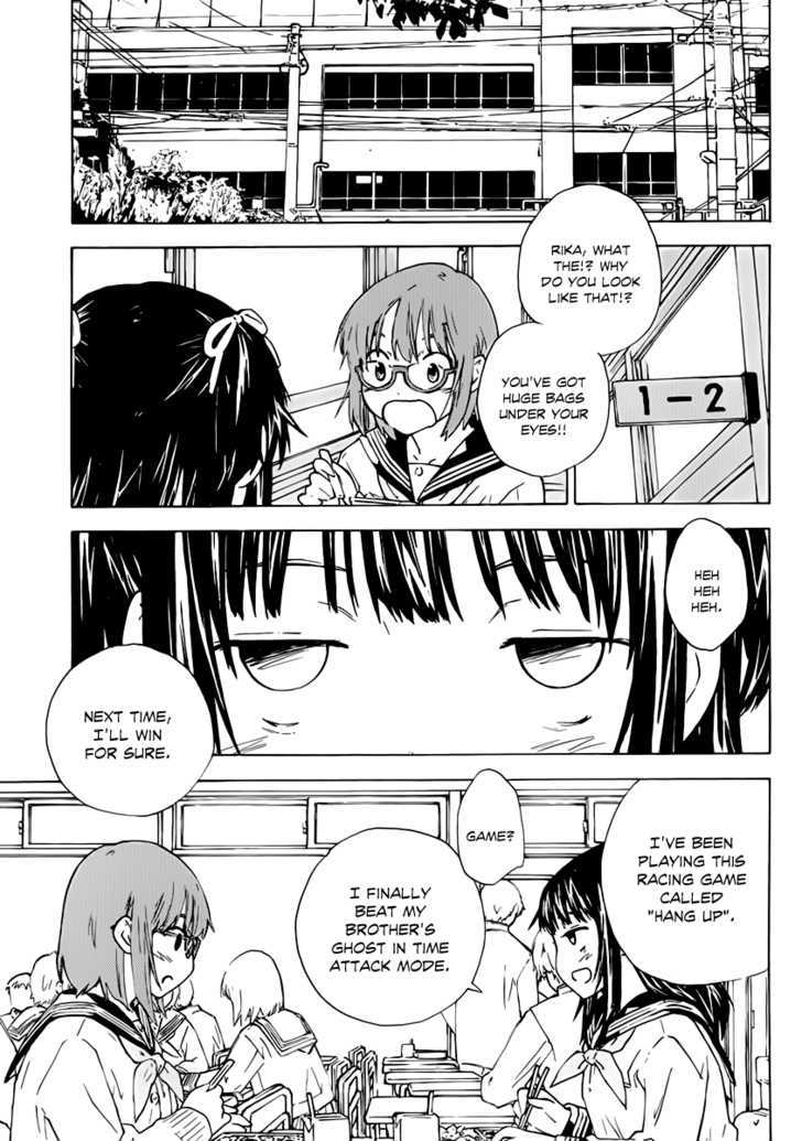 Rika Chapter 2 #4