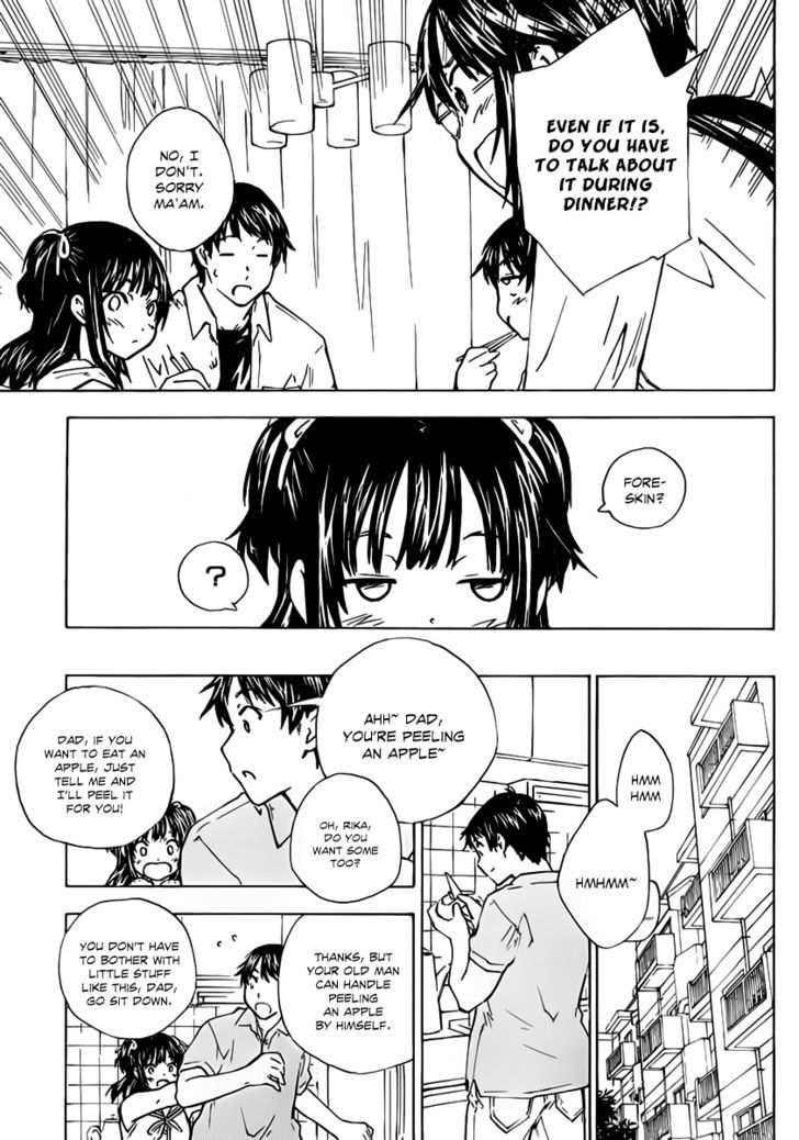 Rika Chapter 3 #6