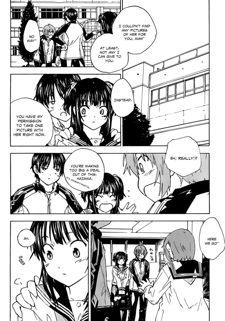 Rika Chapter 3 #17