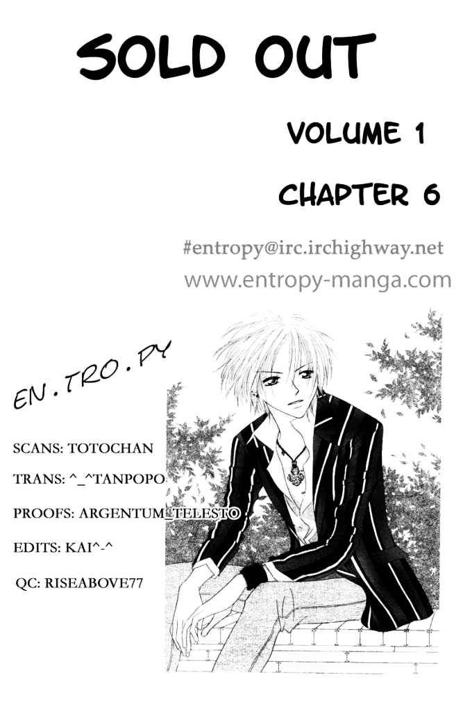Sold Out! Chapter 6 #1