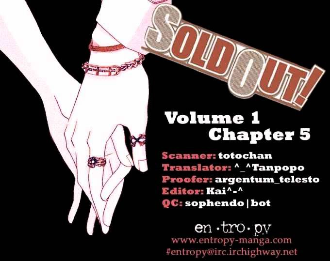 Sold Out! Chapter 5 #1