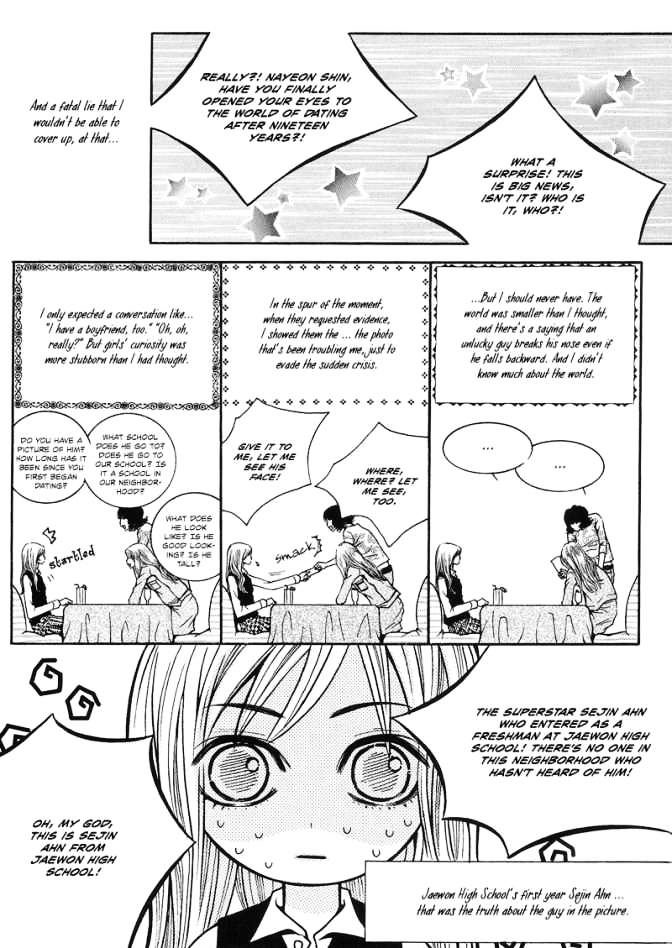 The Kidnapping Of Minja Jo's Boyfriend Chapter 7 #13