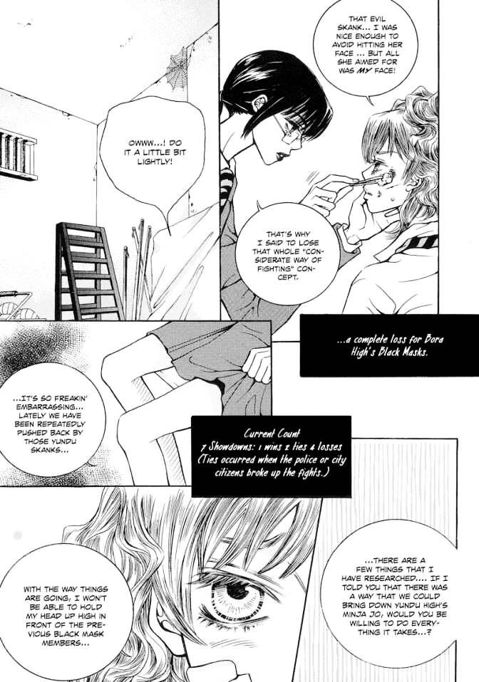 The Kidnapping Of Minja Jo's Boyfriend Chapter 1 #15