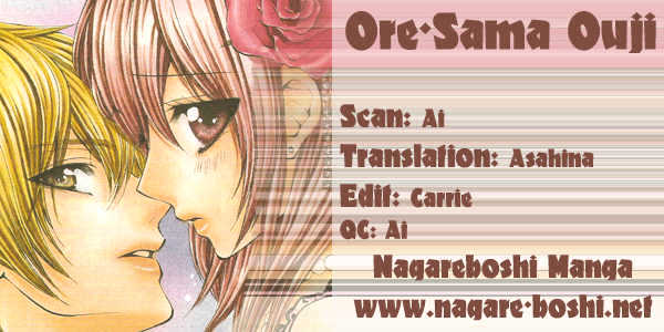 Ore-Sama Ouji Chapter 2 #1