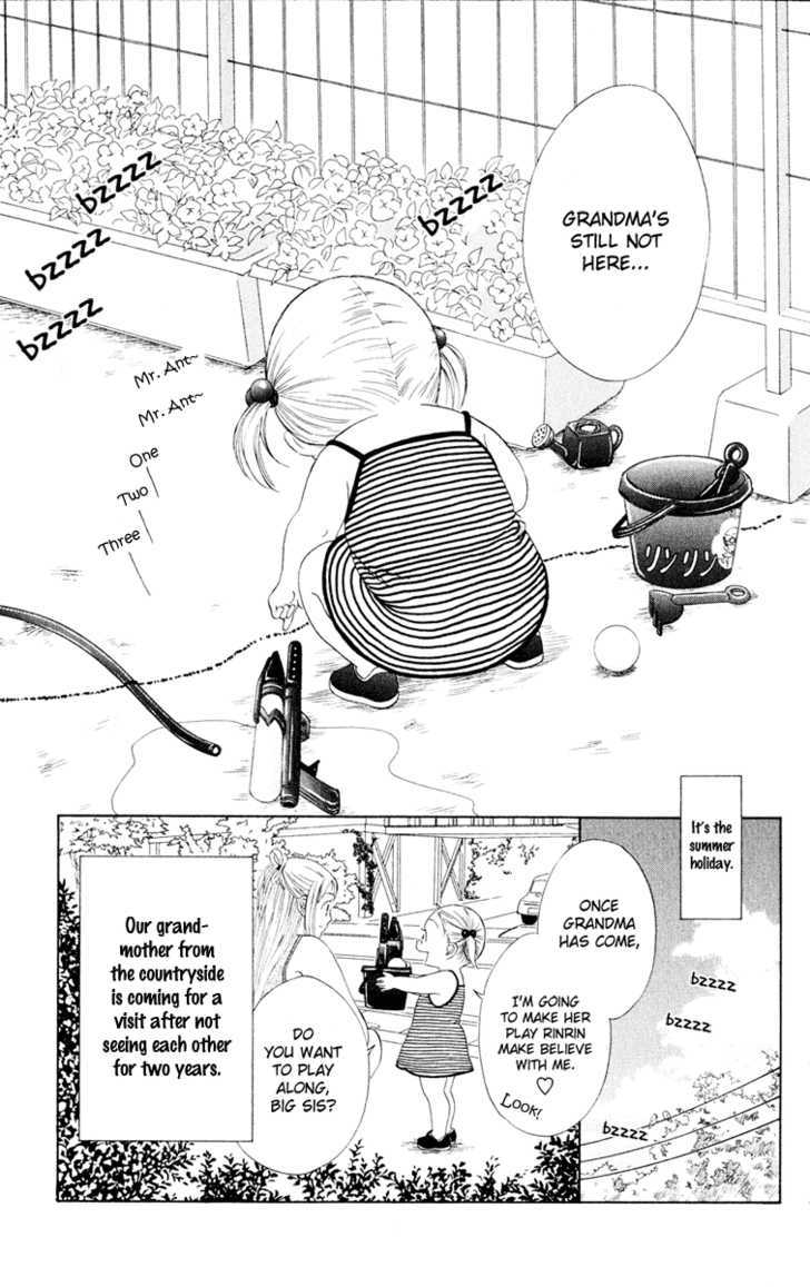 Onee-Chan To Issho Chapter 9 #8