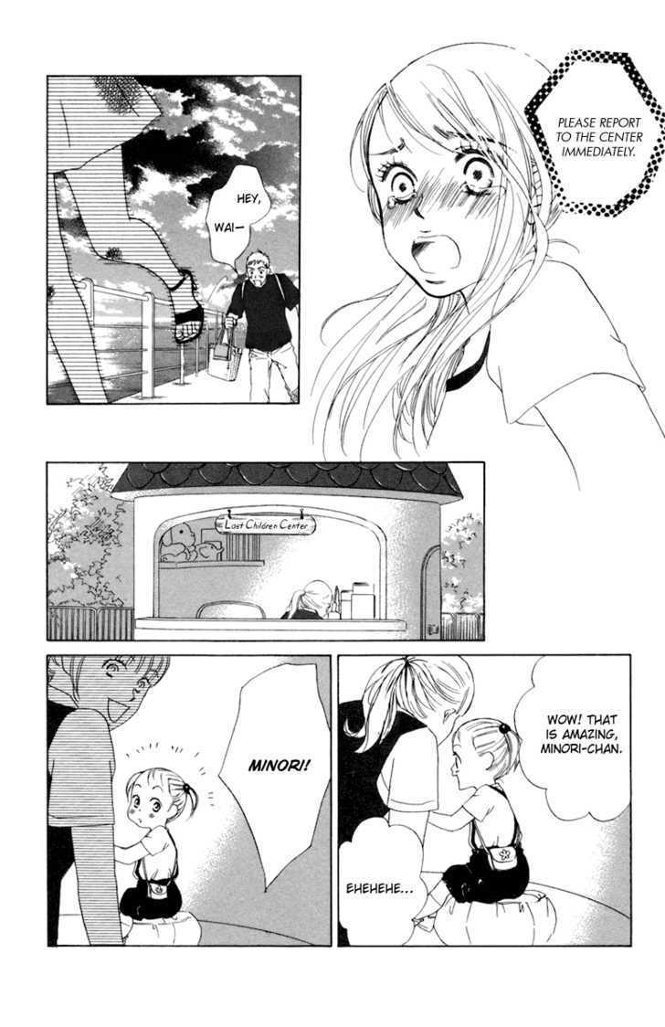 Onee-Chan To Issho Chapter 1 #37