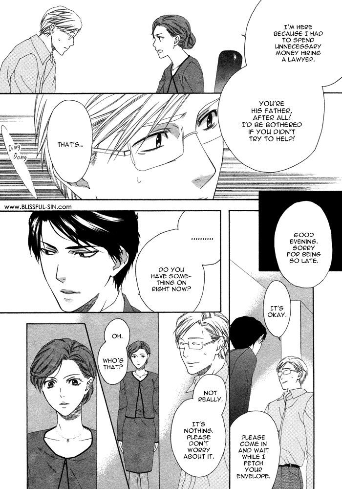 Only One (Moegi Yuu) Chapter 1 #32