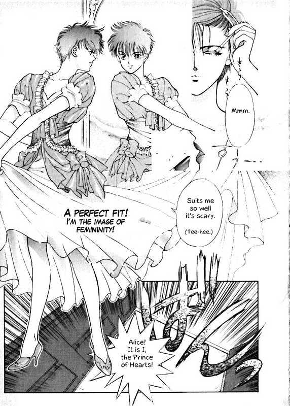 Fushigi No Kuni No Shounen Alice Chapter 1 #21