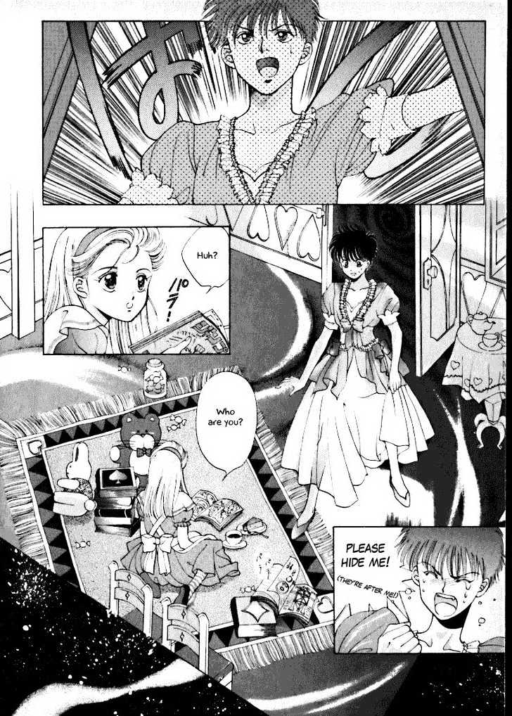 Fushigi No Kuni No Shounen Alice Chapter 1 #28