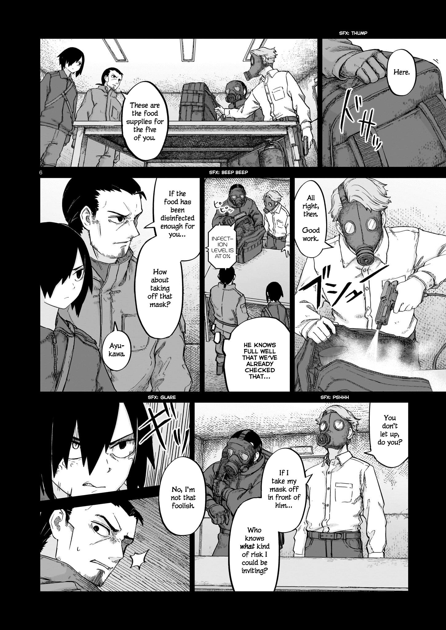 Usuzumi No Hate Chapter 14 #6