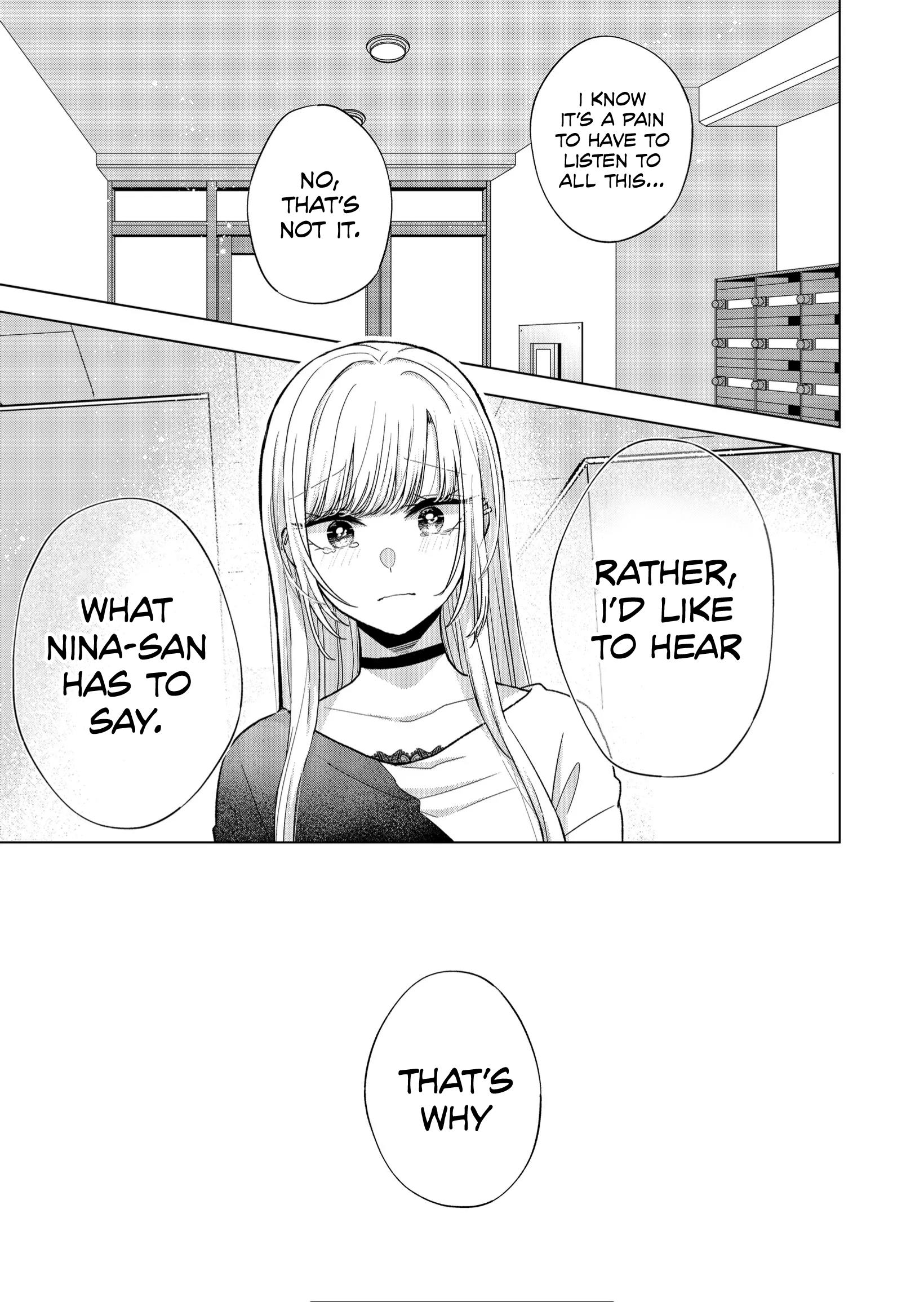 Kimi Wa, Nina Janai Chapter 15 #7