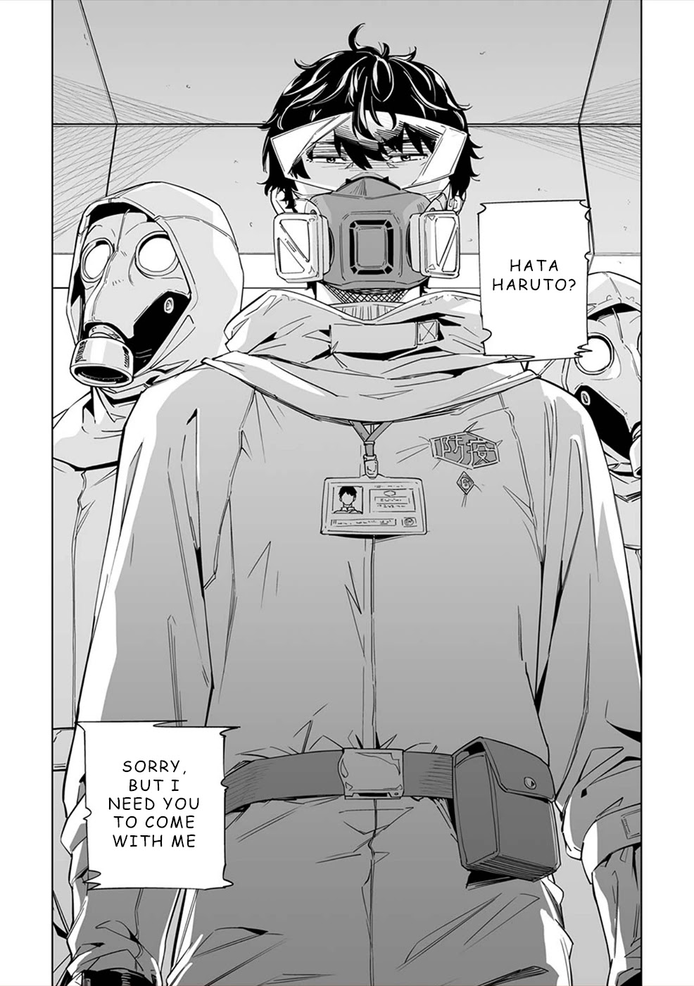 New Normal Chapter 7 #25