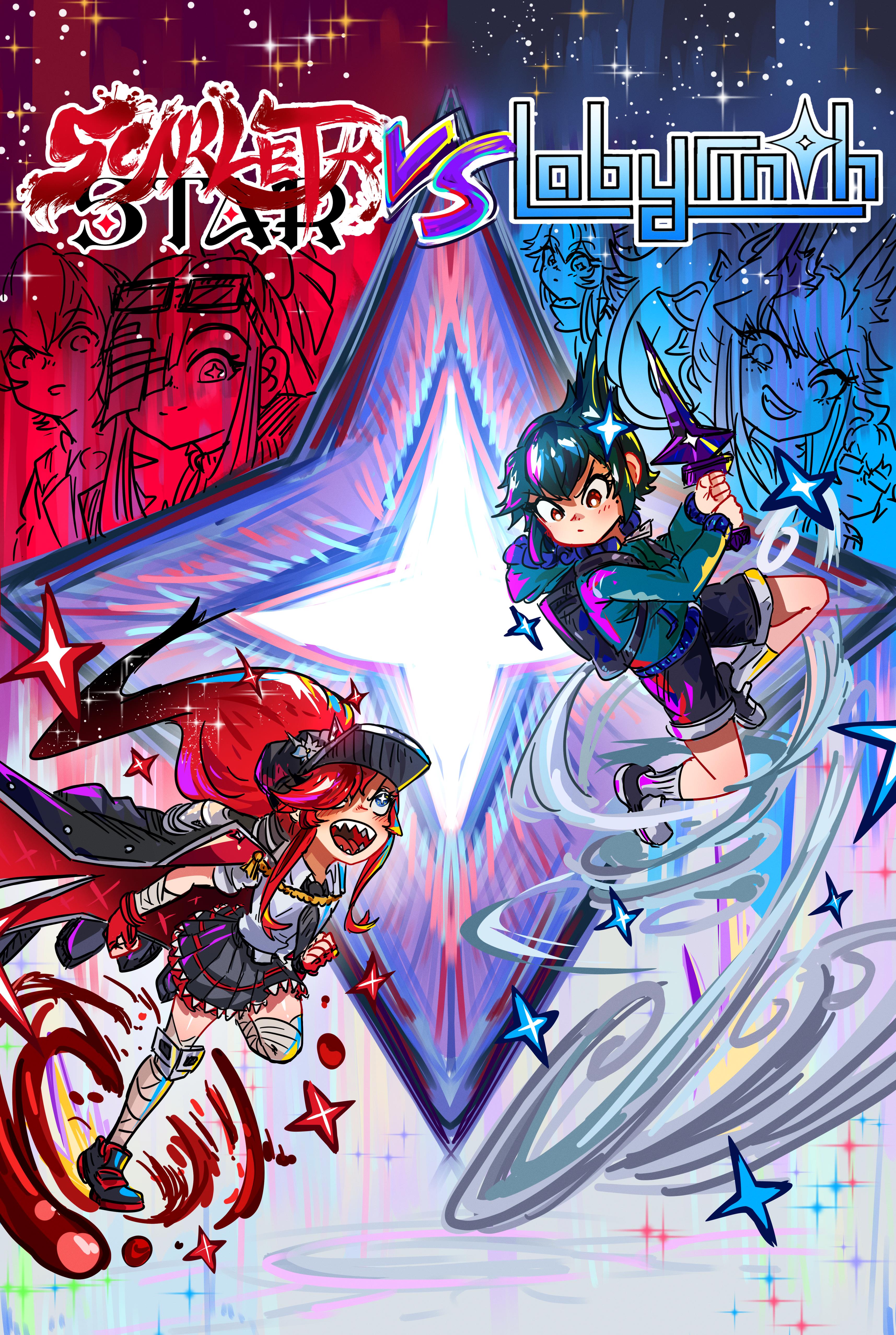 Scarlet Star Chapter 3.3 #3