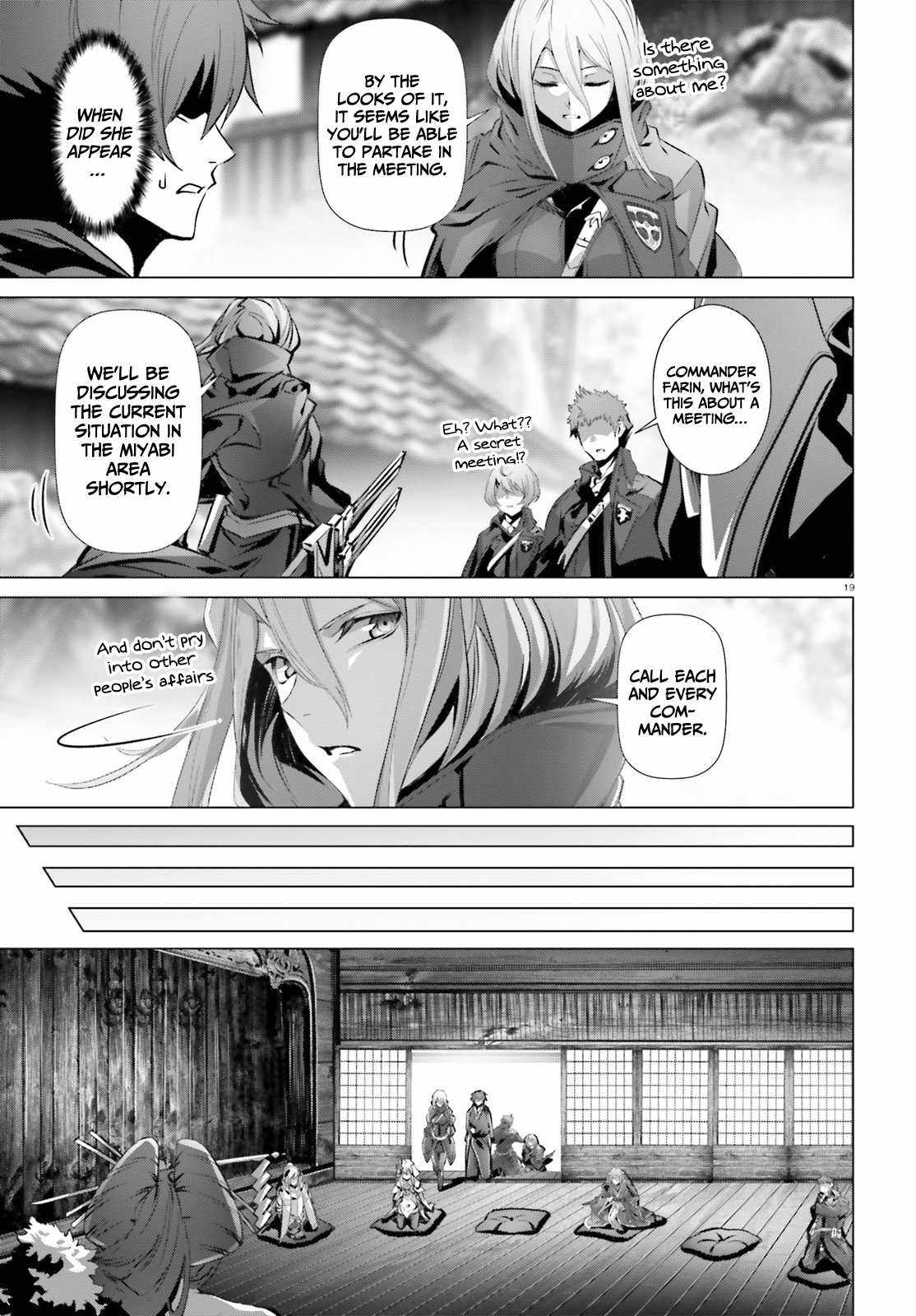 Naze Boku No Sekai Wo Daremo Oboeteinai No Ka? Chapter 36.1 #18