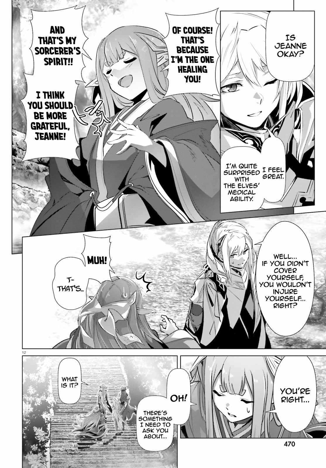 Naze Boku No Sekai Wo Daremo Oboeteinai No Ka? Chapter 32 #12