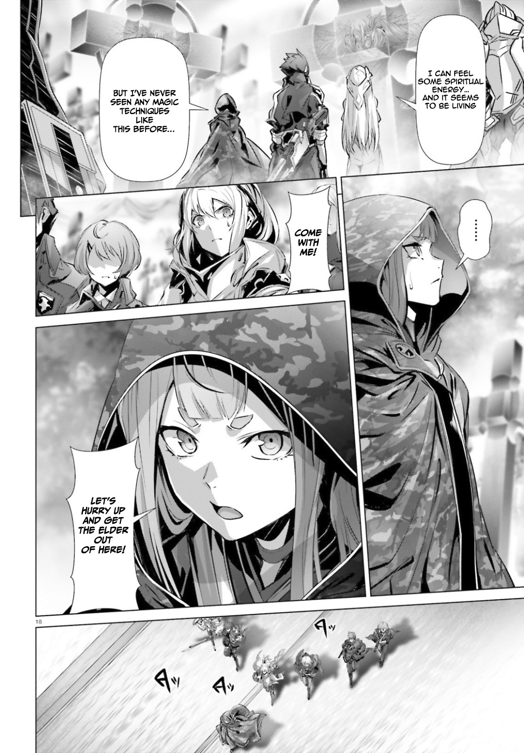 Naze Boku No Sekai Wo Daremo Oboeteinai No Ka? Chapter 24 #17