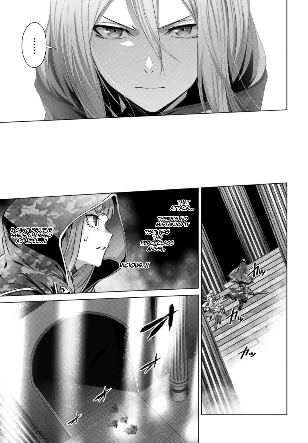 Naze Boku No Sekai Wo Daremo Oboeteinai No Ka? Chapter 24 #24