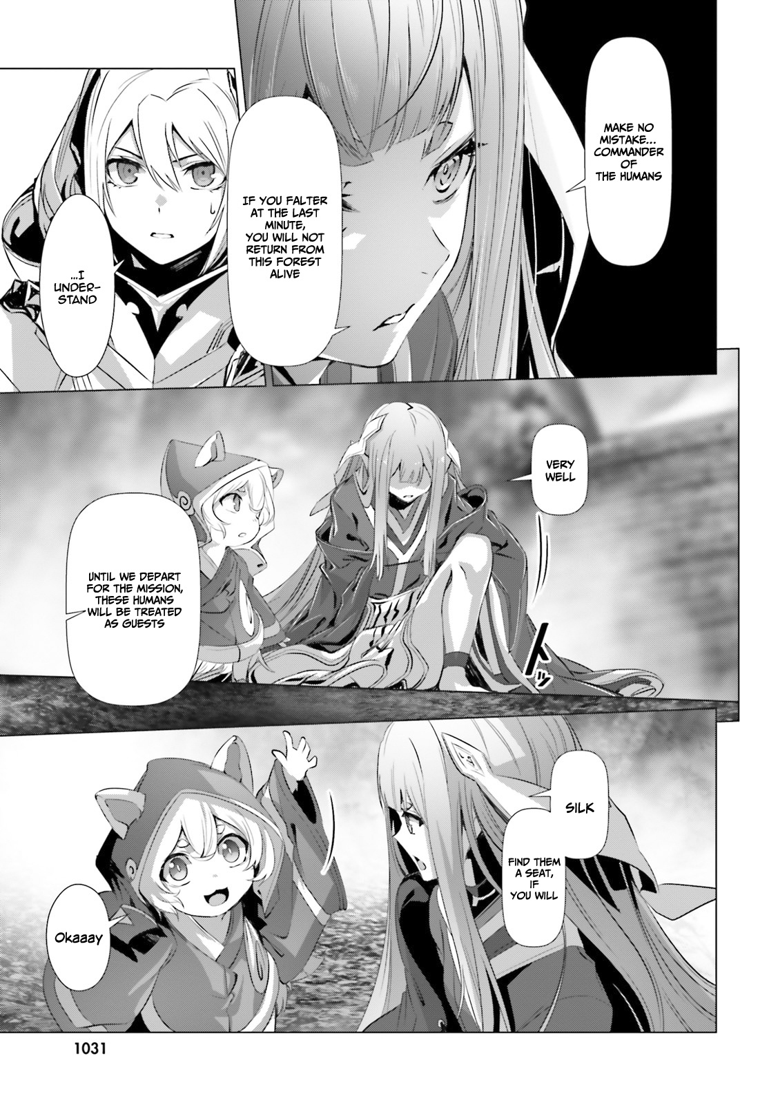 Naze Boku No Sekai Wo Daremo Oboeteinai No Ka? Chapter 23 #15