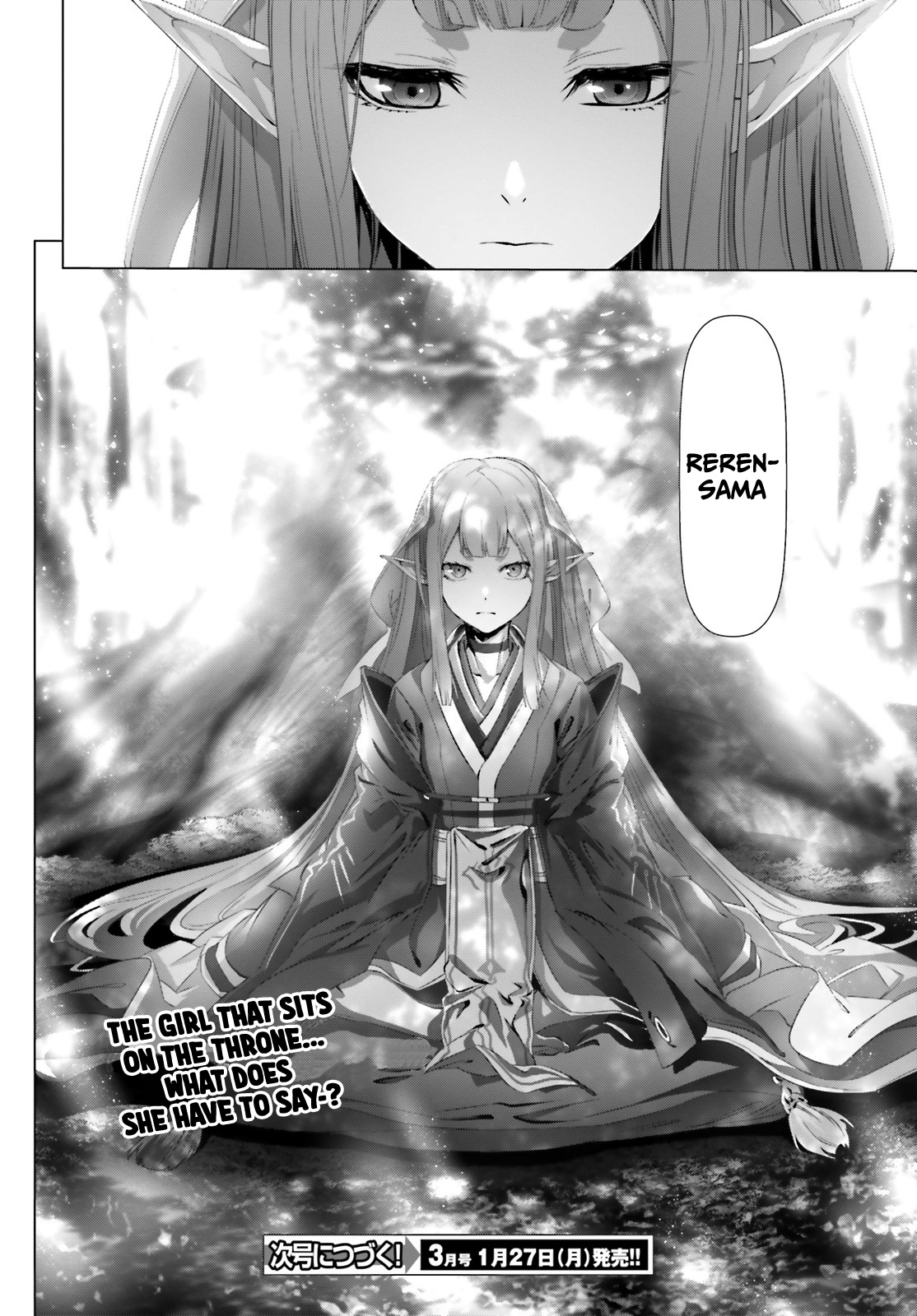 Naze Boku No Sekai Wo Daremo Oboeteinai No Ka? Chapter 22 #58