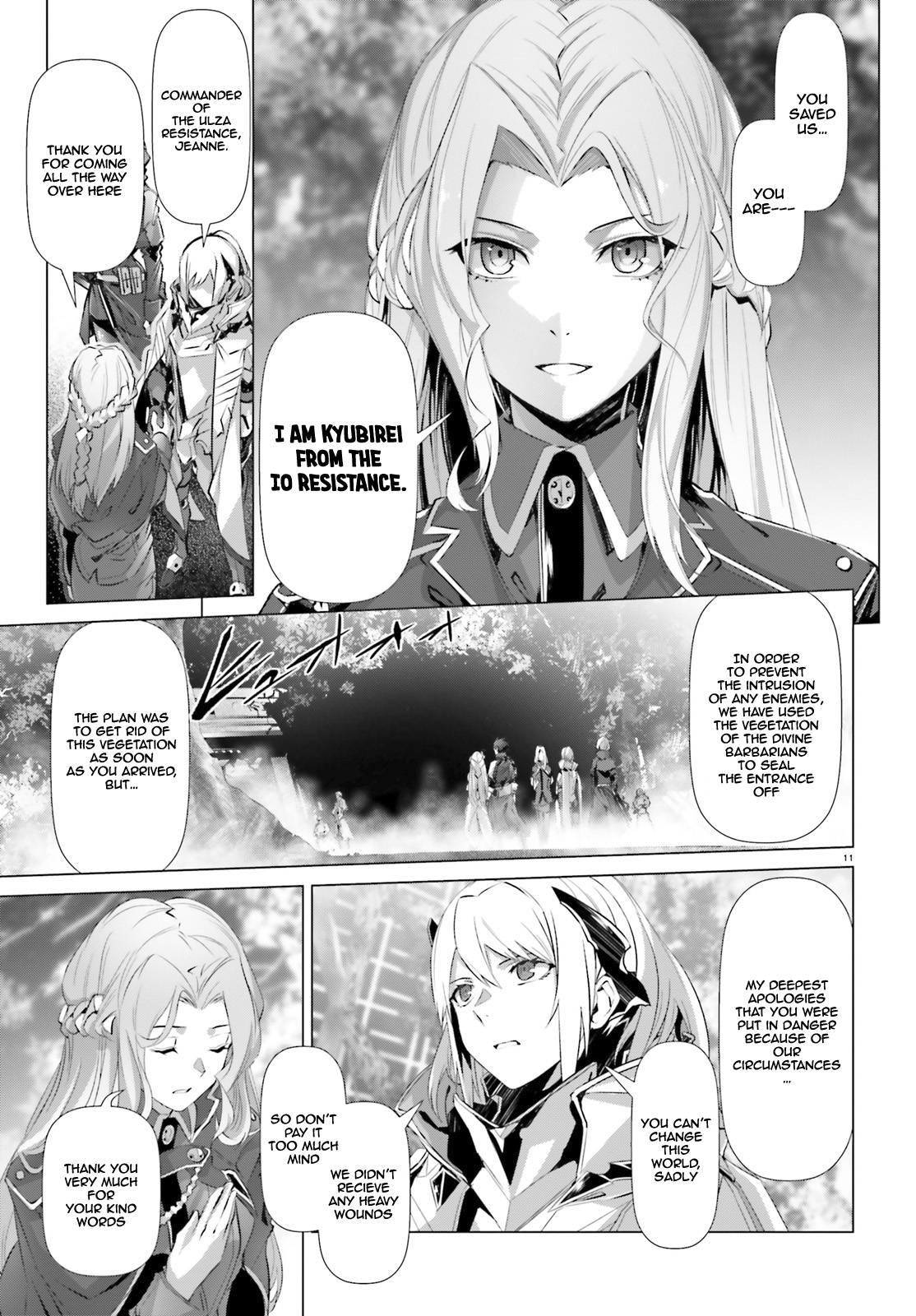 Naze Boku No Sekai Wo Daremo Oboeteinai No Ka? Chapter 19.1 #11