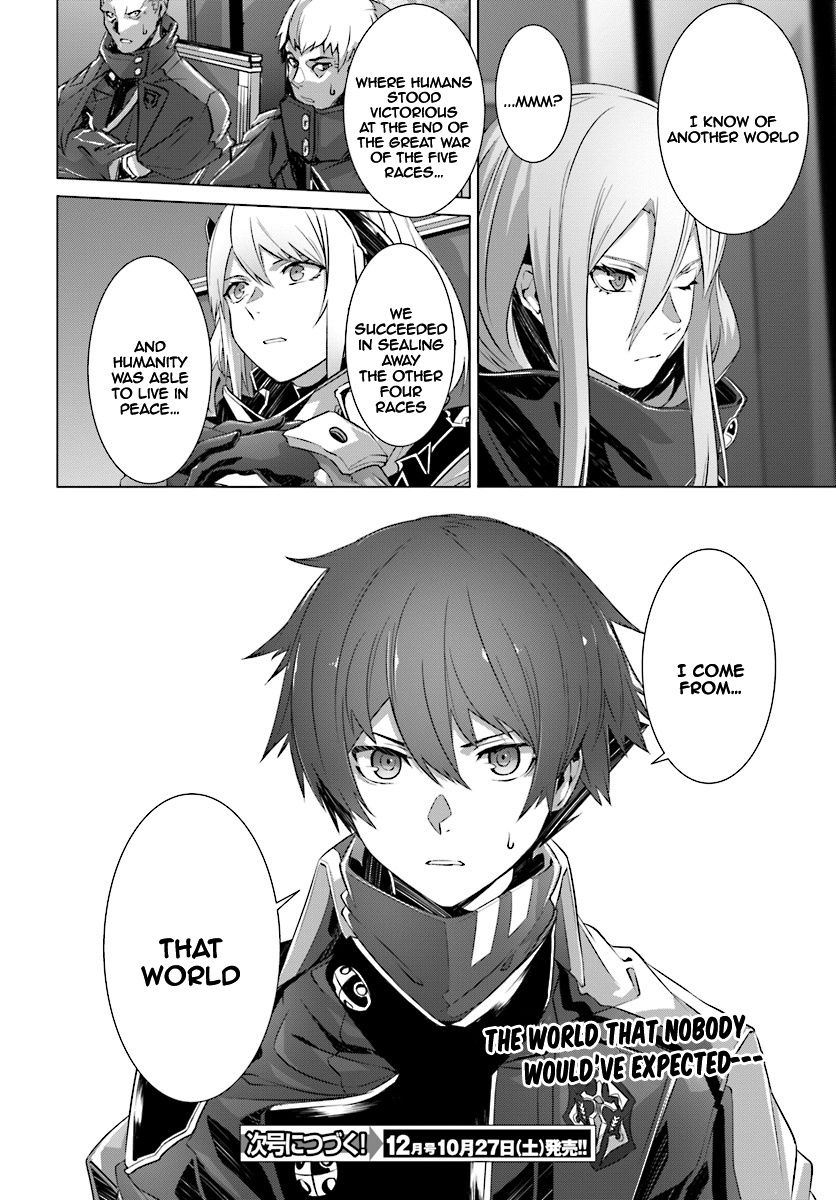 Naze Boku No Sekai Wo Daremo Oboeteinai No Ka? Chapter 9 #35