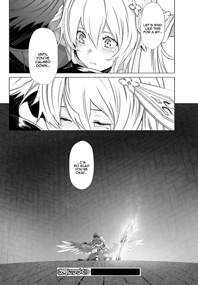 Naze Boku No Sekai Wo Daremo Oboeteinai No Ka? Chapter 6 #29