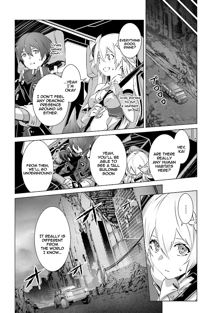 Naze Boku No Sekai Wo Daremo Oboeteinai No Ka? Chapter 7 #19