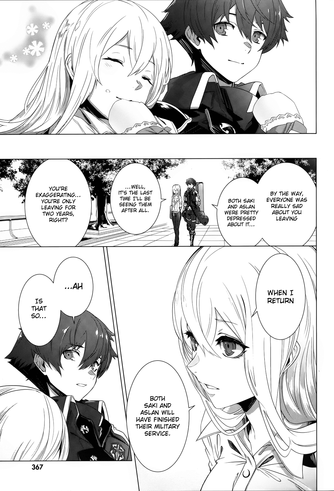 Naze Boku No Sekai Wo Daremo Oboeteinai No Ka? Chapter 1 #29