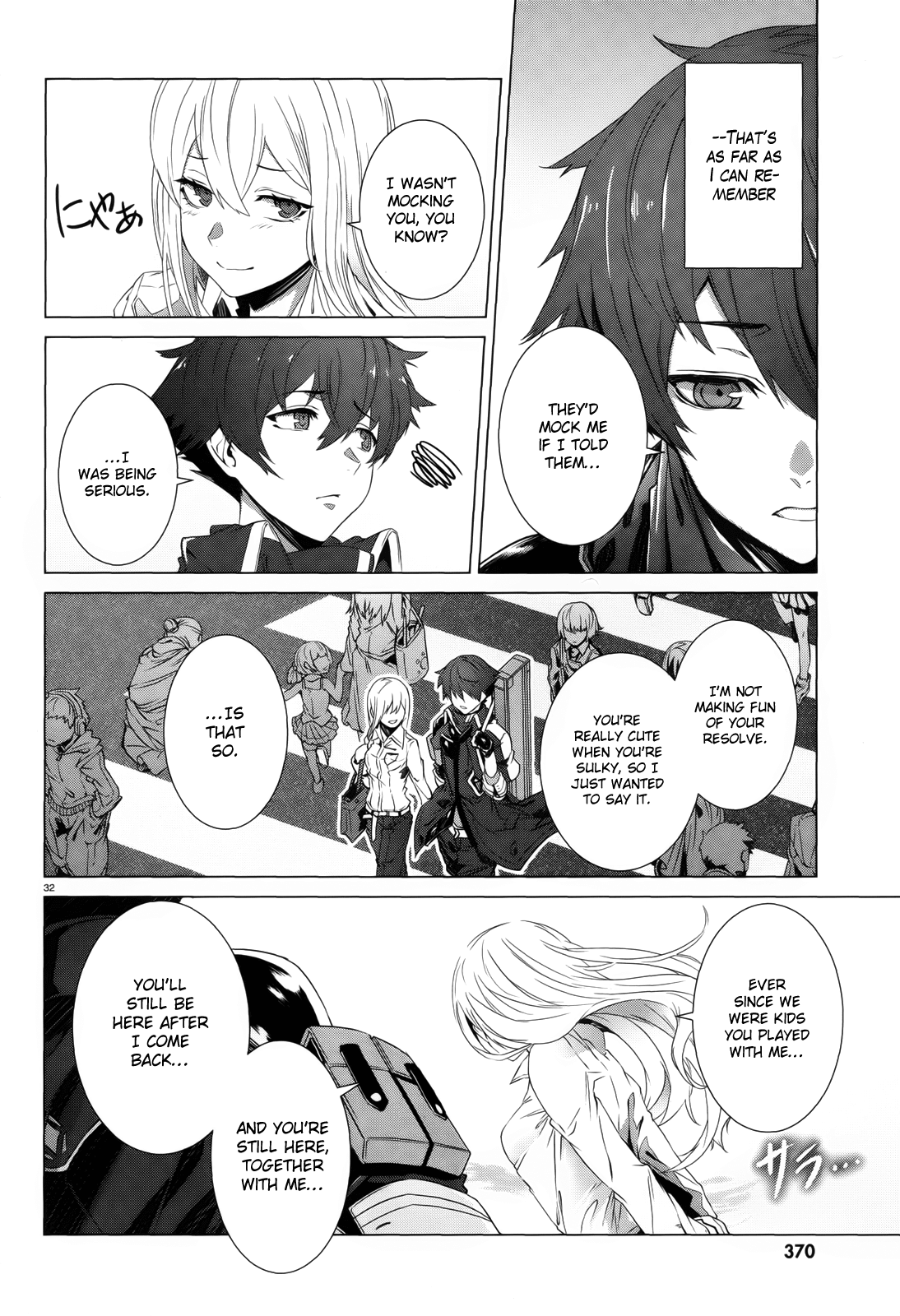 Naze Boku No Sekai Wo Daremo Oboeteinai No Ka? Chapter 1 #32