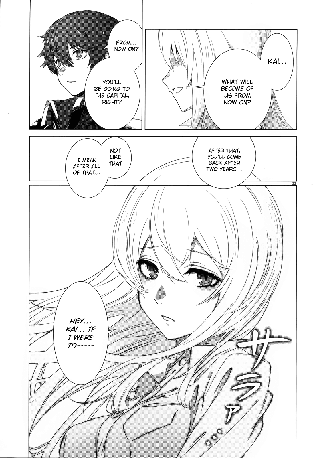 Naze Boku No Sekai Wo Daremo Oboeteinai No Ka? Chapter 1 #33