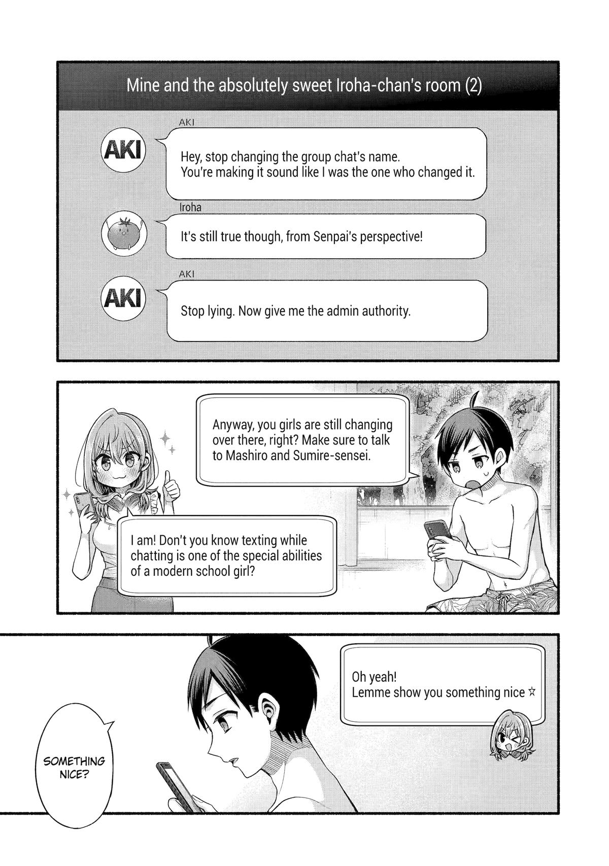 My Friend's Little Sister Is Only Annoying To Me Chapter 35 #1