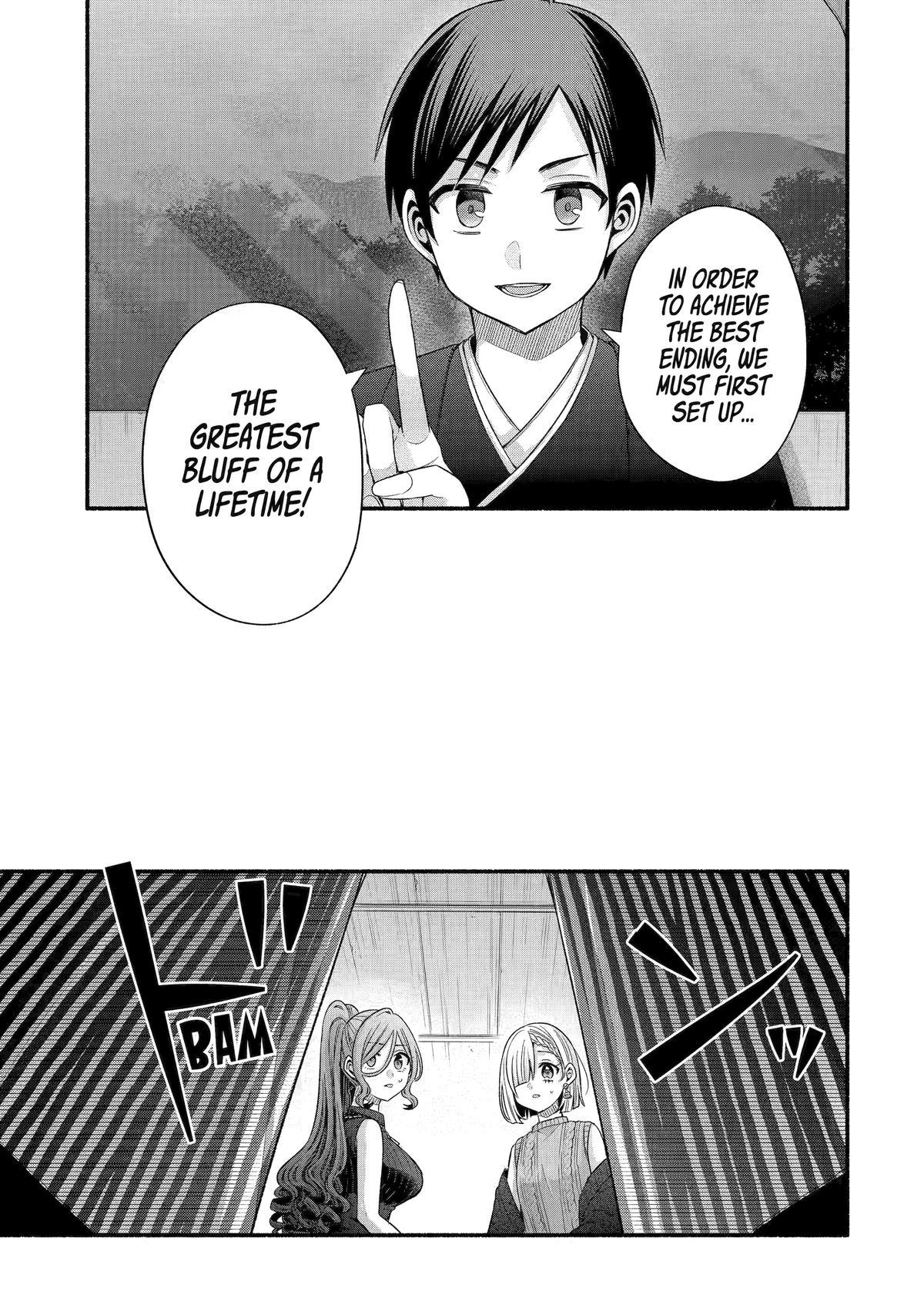 My Friend's Little Sister Is Only Annoying To Me Chapter 32 #15