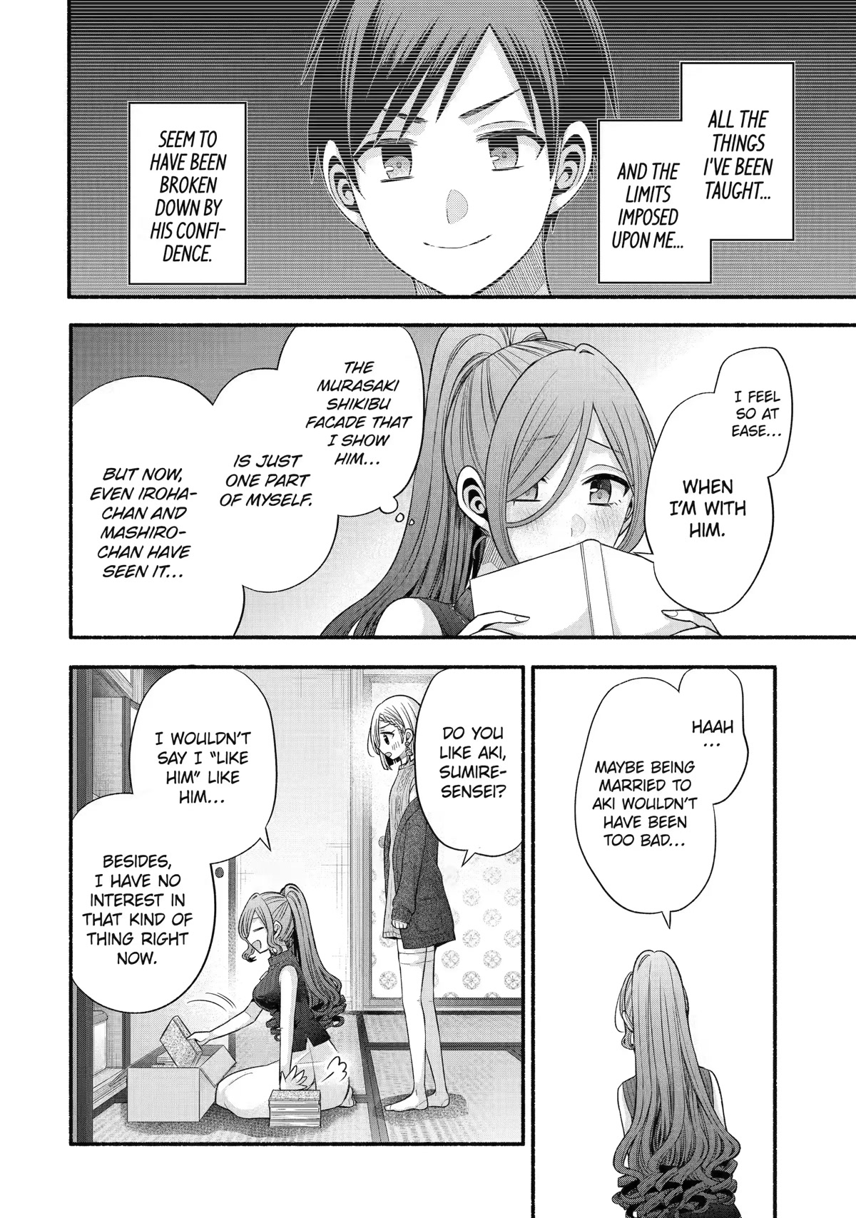 My Friend's Little Sister Is Only Annoying To Me Chapter 29 #31