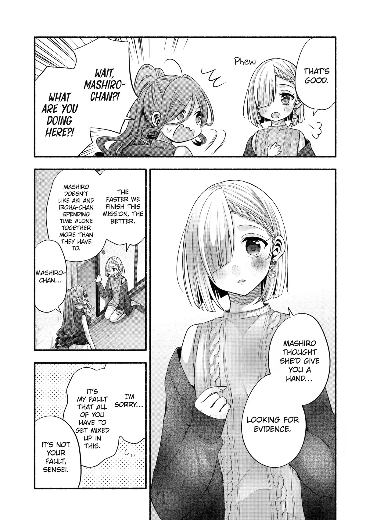 My Friend's Little Sister Is Only Annoying To Me Chapter 29 #32