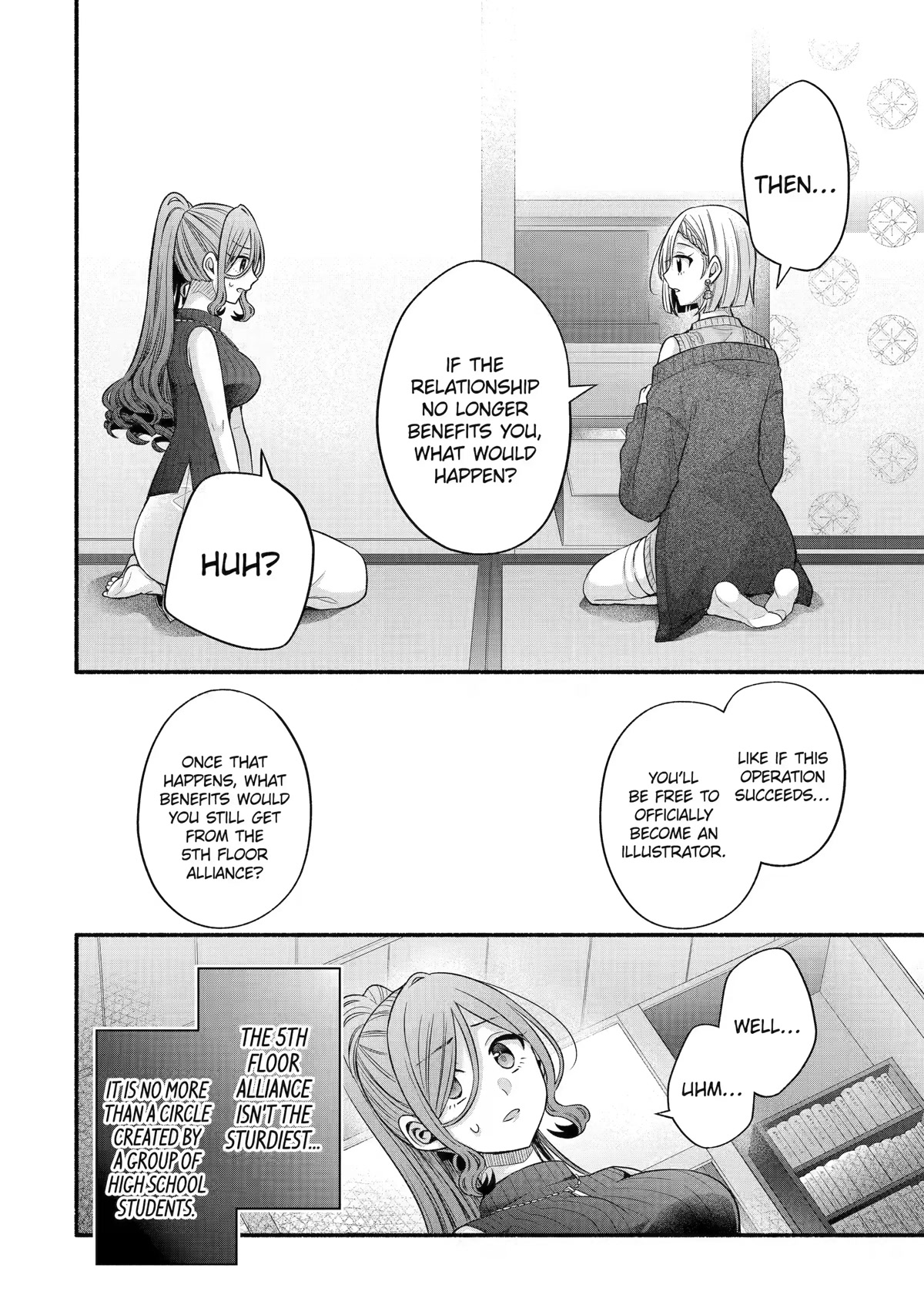 My Friend's Little Sister Is Only Annoying To Me Chapter 29 #37