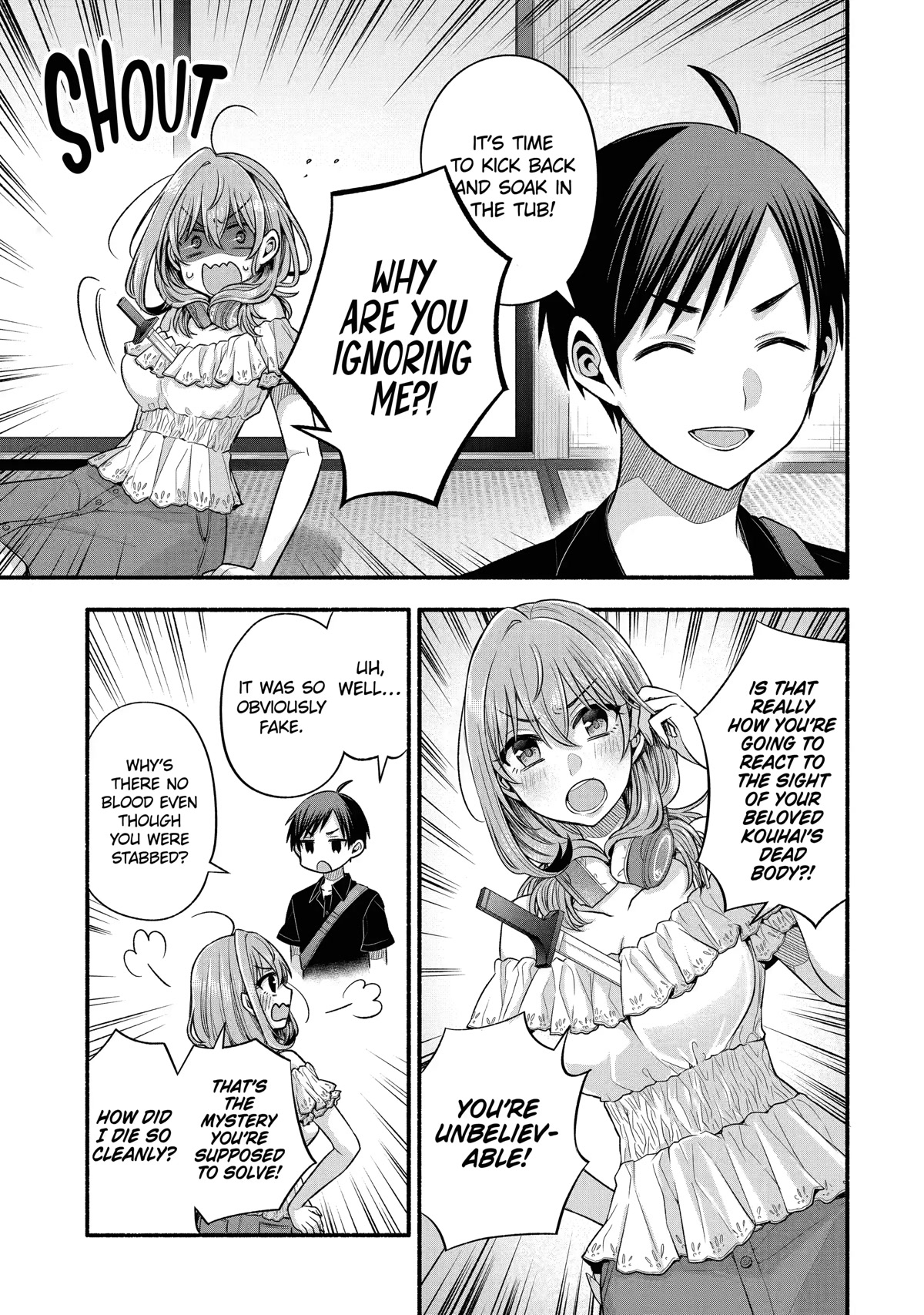 My Friend's Little Sister Is Only Annoying To Me Chapter 26 #7