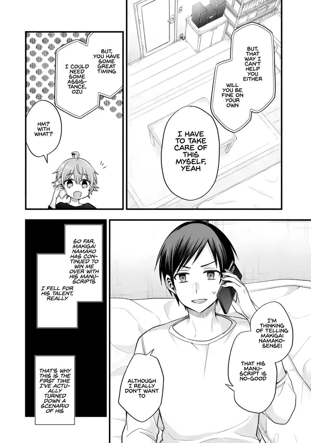 My Friend's Little Sister Is Only Annoying To Me Chapter 13 #15